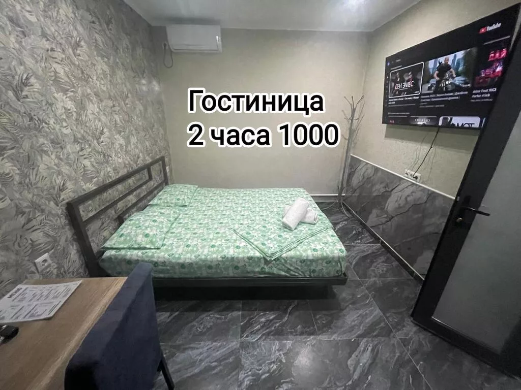 1 комната, Кызыл Аскер, Душевая кабина, Постельное белье, Кондиционер