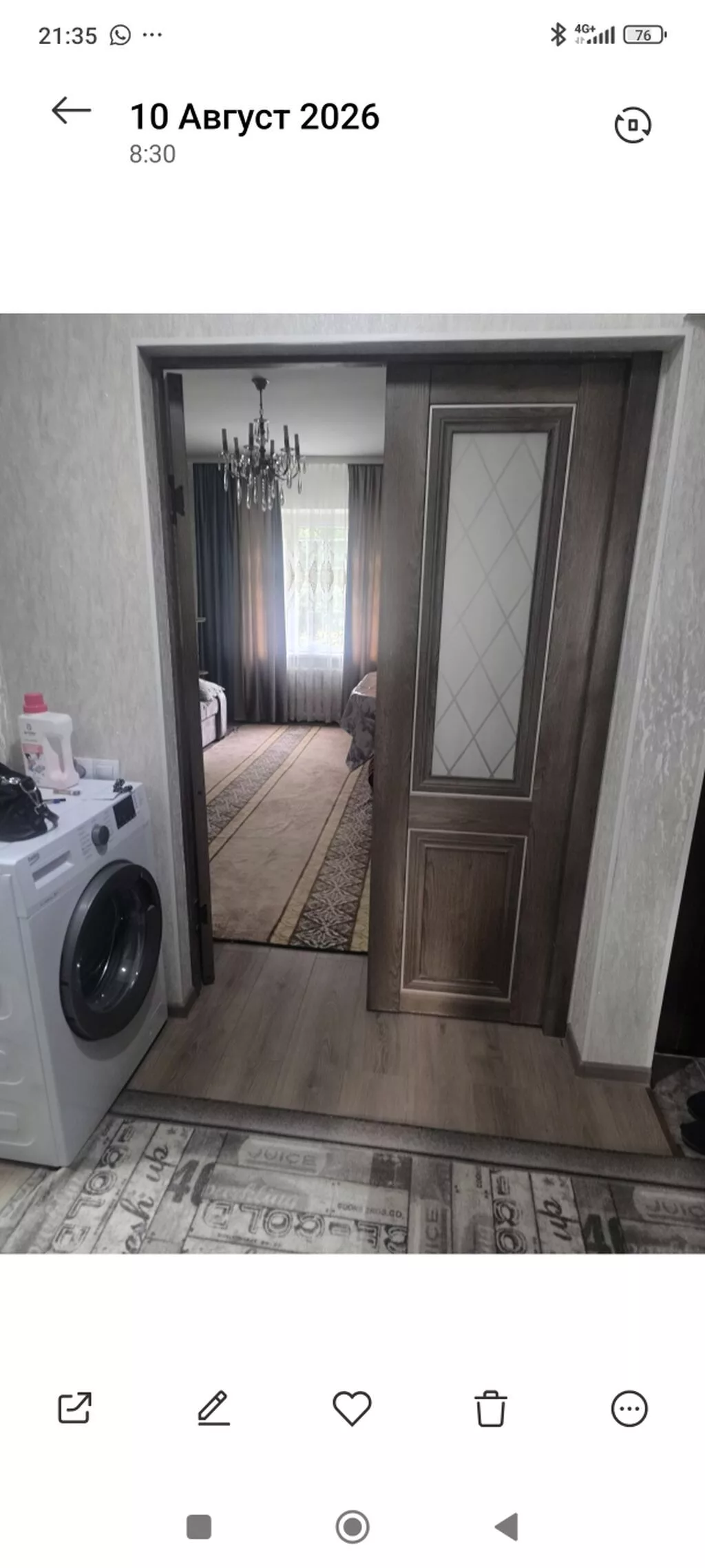 2 комнаты, 48 м², 105 серия, 1 этаж, Евроремонт