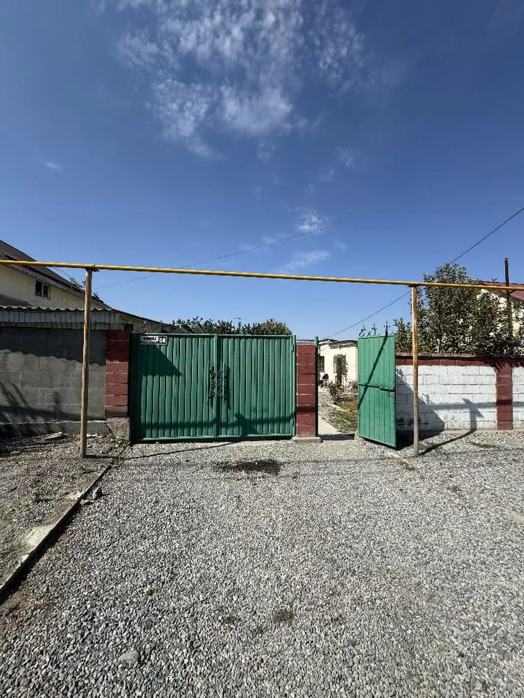 🏡 АК-ОРДО 1 | УЧАСТОК С ГОТОВЫМ БИЗНЕСОМ 📍 Район Ак-Ордо 1 📌