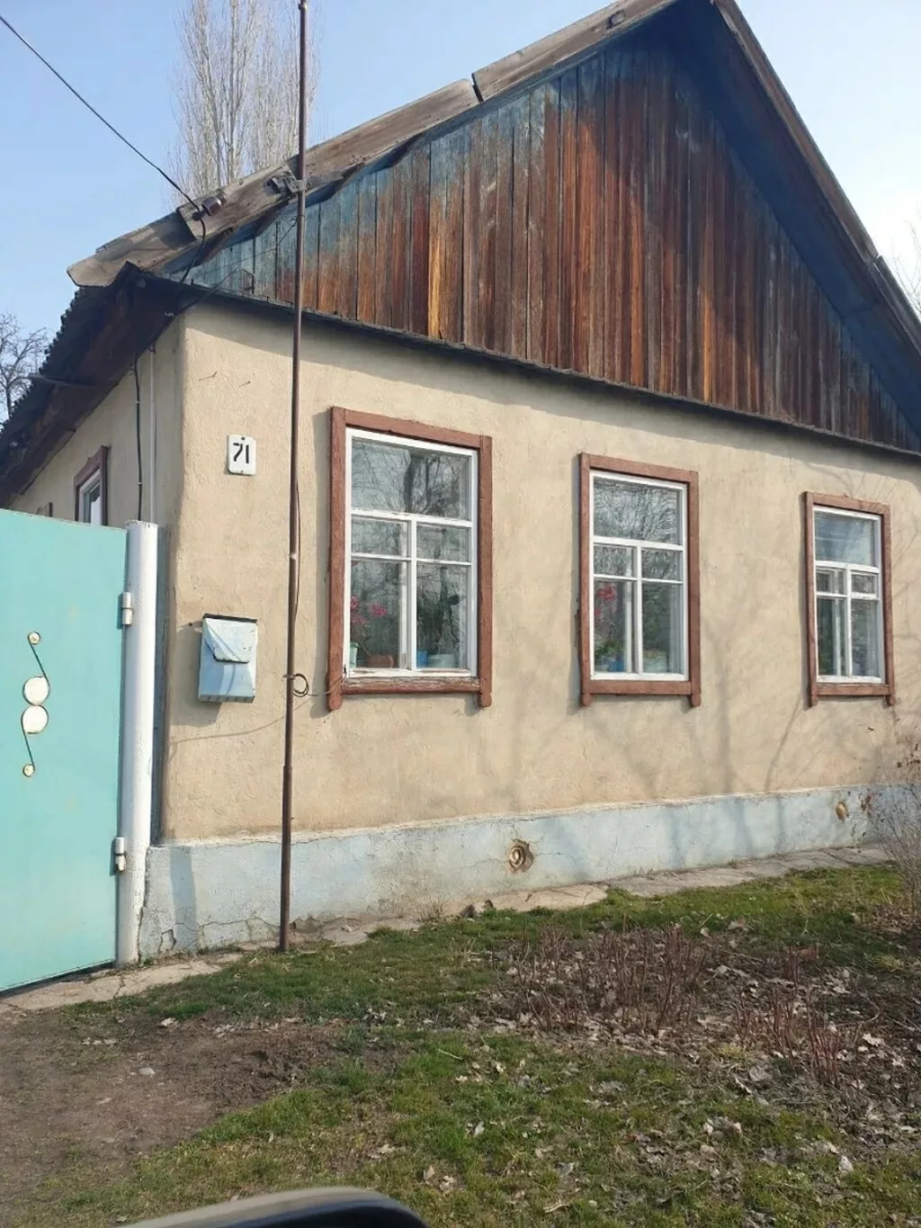 4 комнаты, 85 м², 28 соток, Чалдавар, Собственник