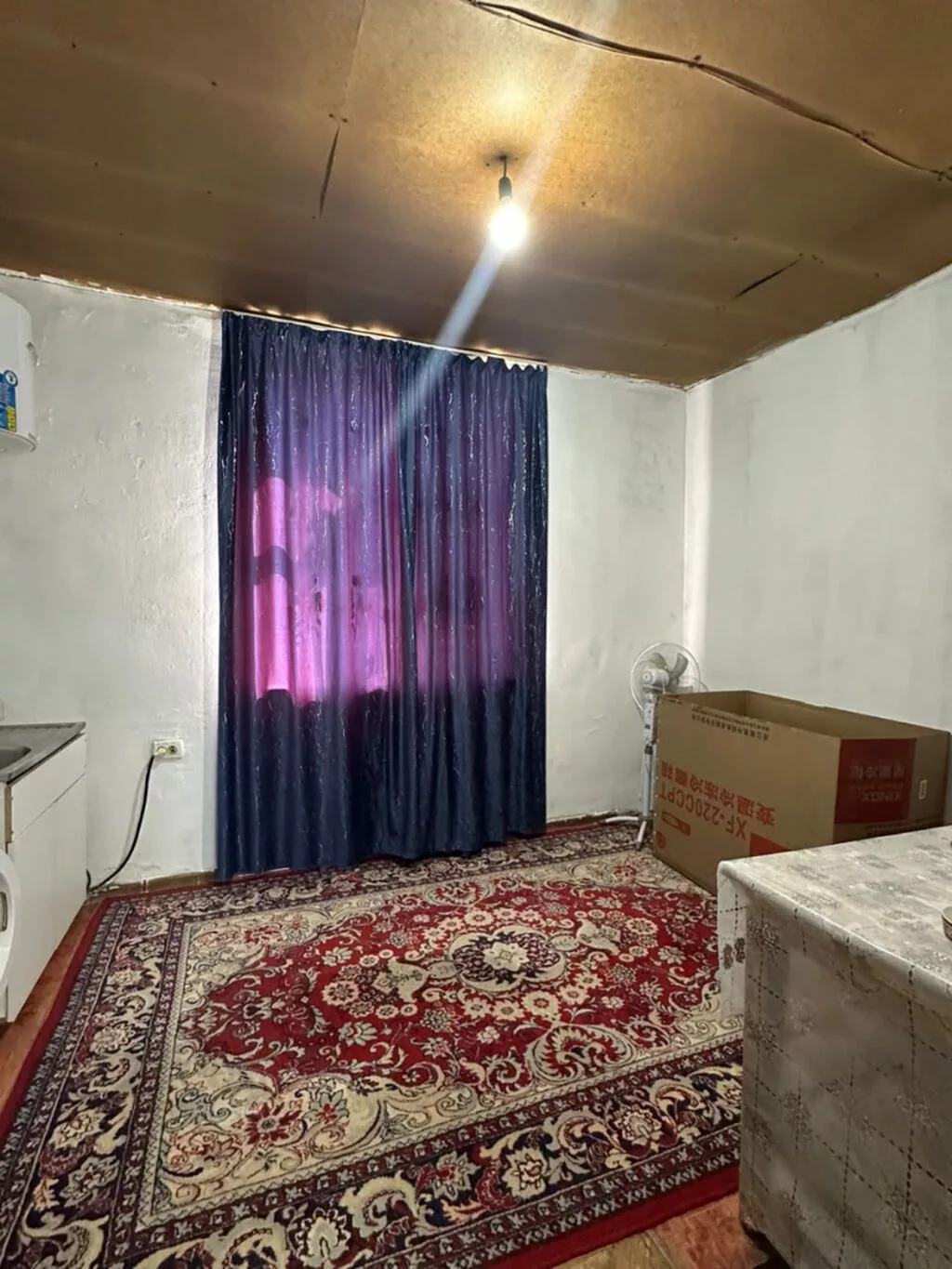4 комнаты, 180 м², 5 соток, Кунтуу, Агентство недвижимости