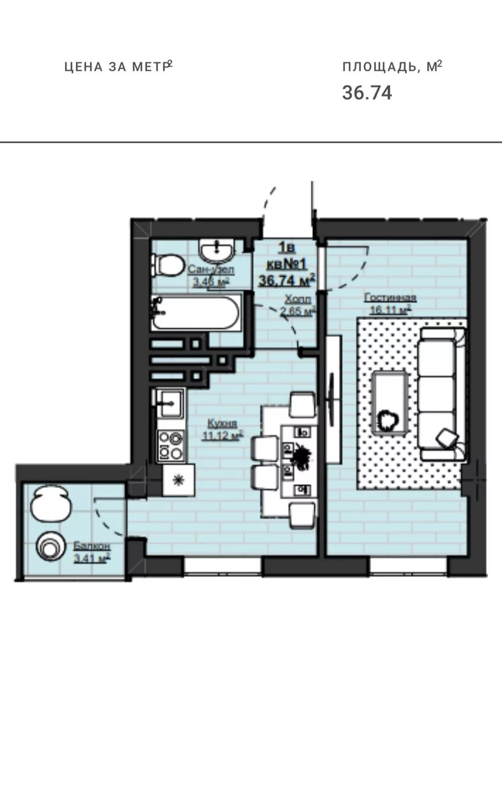 1 комната, 36 м², Асанбай мкр Элитка, 3 этаж, ПСО (под самоотделку)