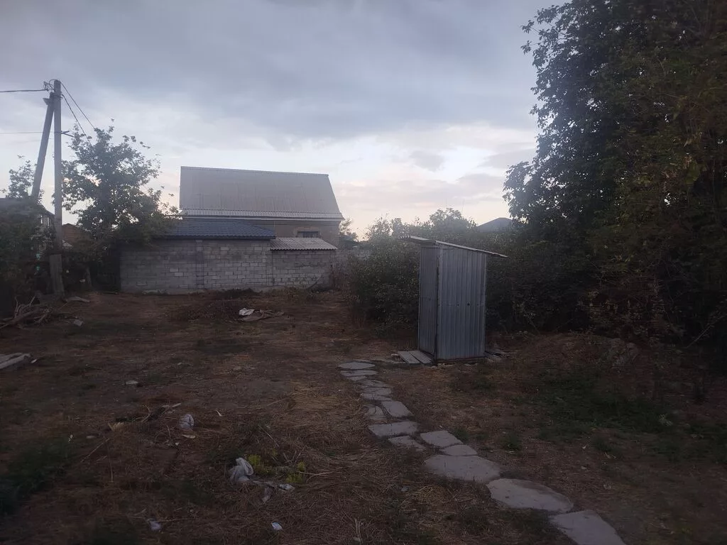 4 соток, Красная книга