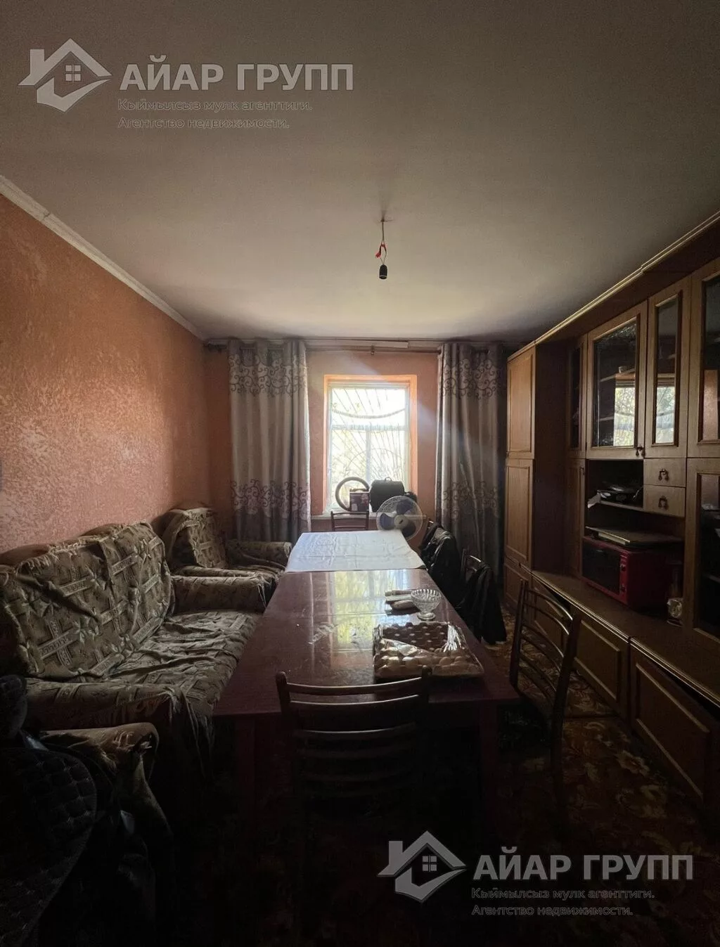 ‼️ ПРОДАЁТСЯ ДОМ В СЕЛЕ ШАЛТА 📍 Сокулукский район 🔷 Дом — 50 м²