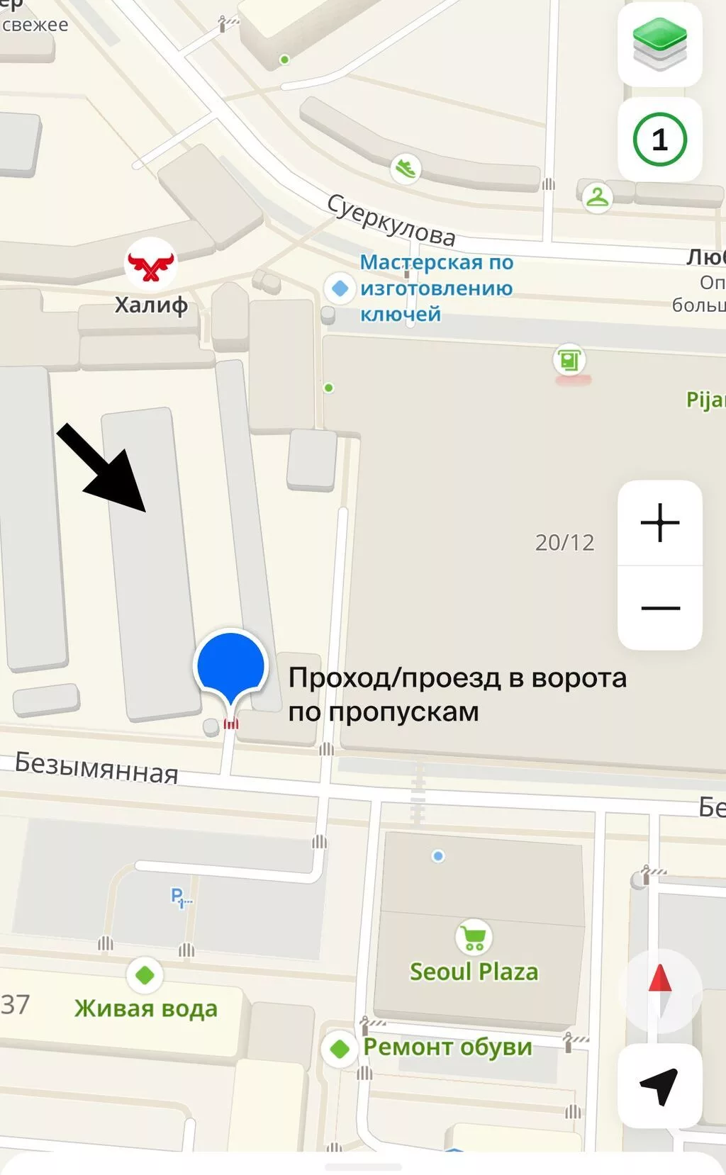 Продаю кирпичный гараж в 7-мкр по ул. Безымянная, ГК-6, напротив ТЦ