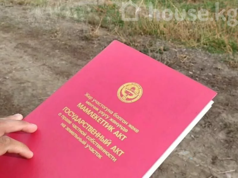 Продажа, участок: Чуйская область / Бишкек, город Бишкек, КНУ — за 45 546 800 сом