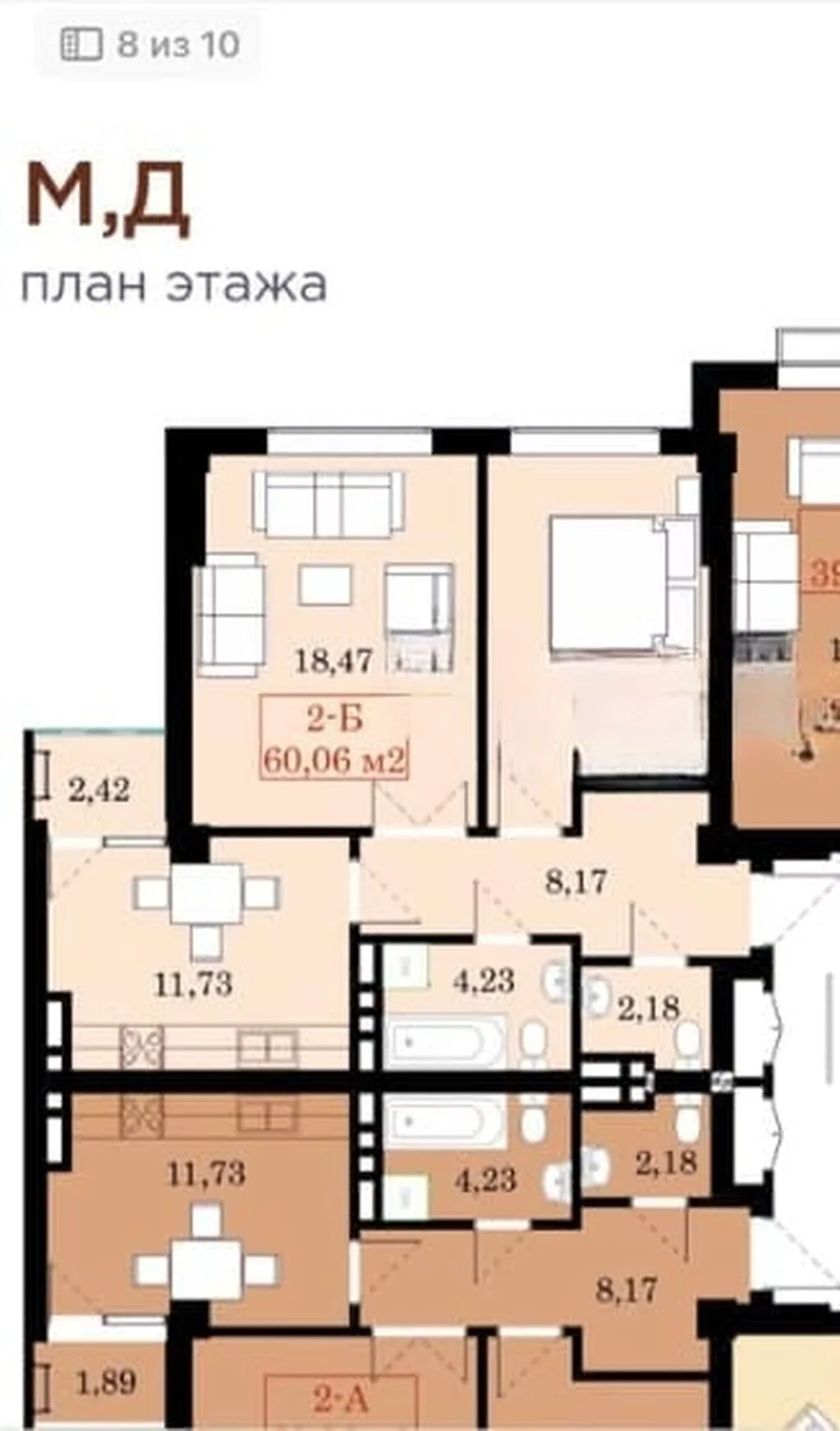 2 комнаты, 60 м², Джал-15 12 этаж, Евроремонт