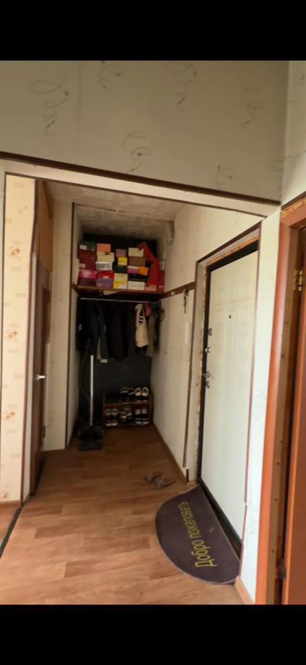 2 комнаты, 50 м², Аламедин-1 мкр 105 серия, 5 этаж, Старый ремонт