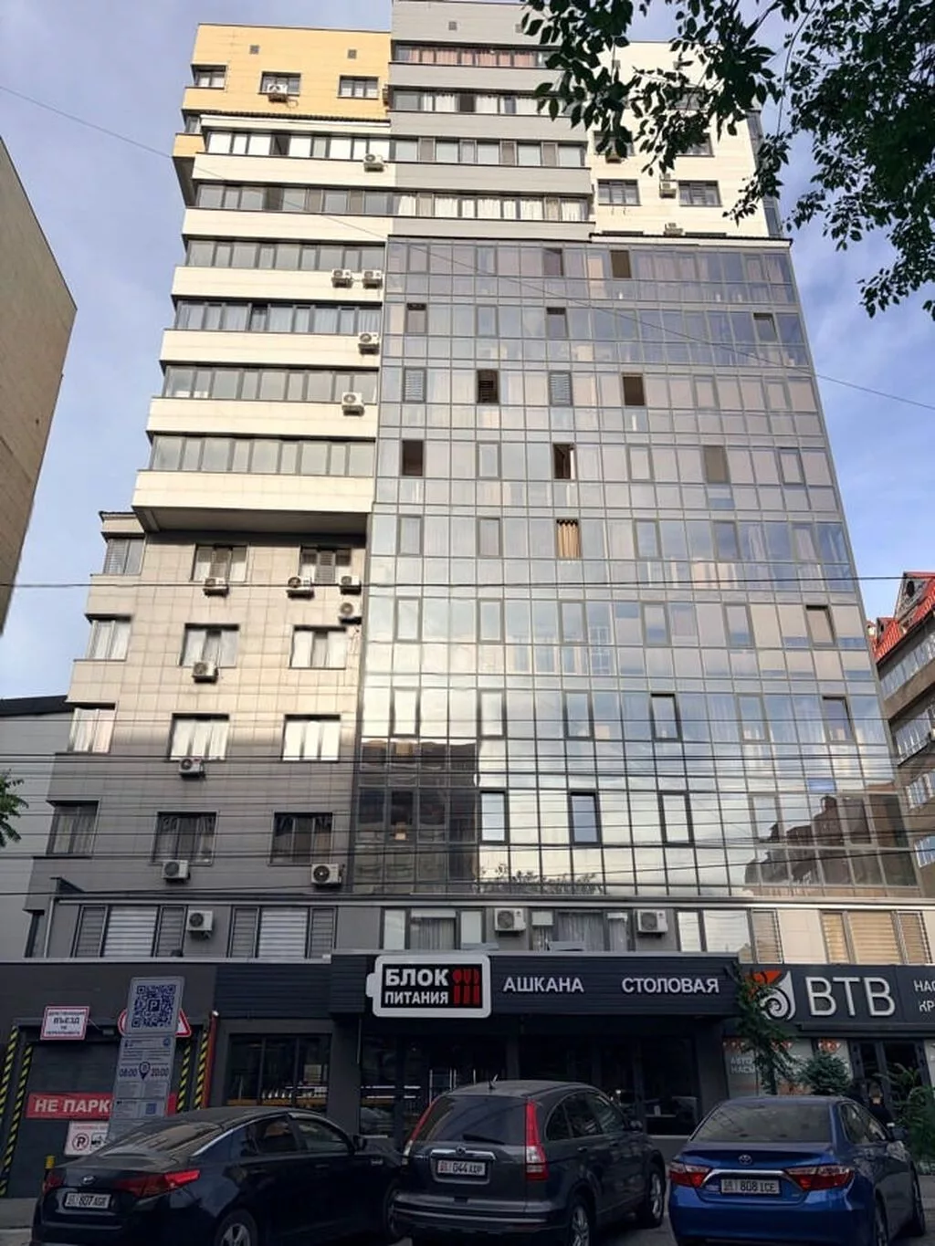 3 комнаты, 88 м², ул. Московская / Уметалиева Элитка, 2 этаж, Евроремонт