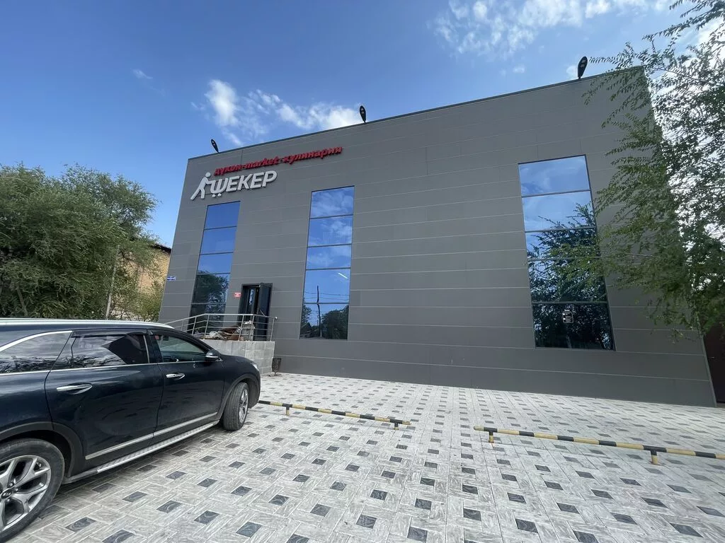 Аренда офисов, 42 м², В бизнес центре, С системой безопасности