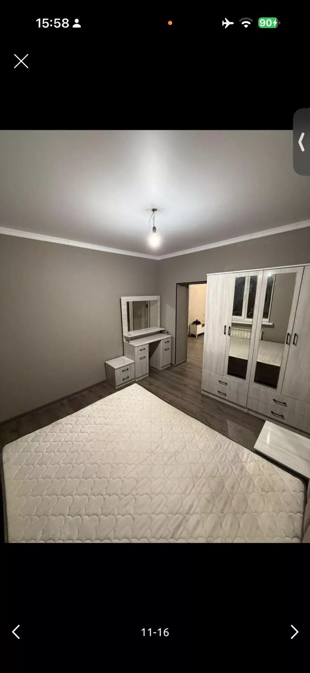 4 комнаты, 90 м², 5 соток, Джал, Собственник
