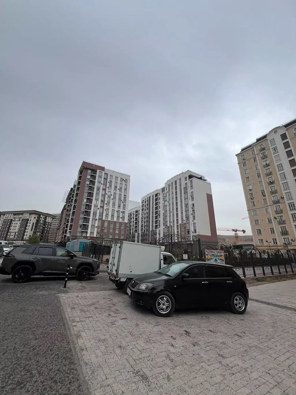 Продажа офисов 76 м², С ремонтом, Многоэтажное здание, 1 этаж