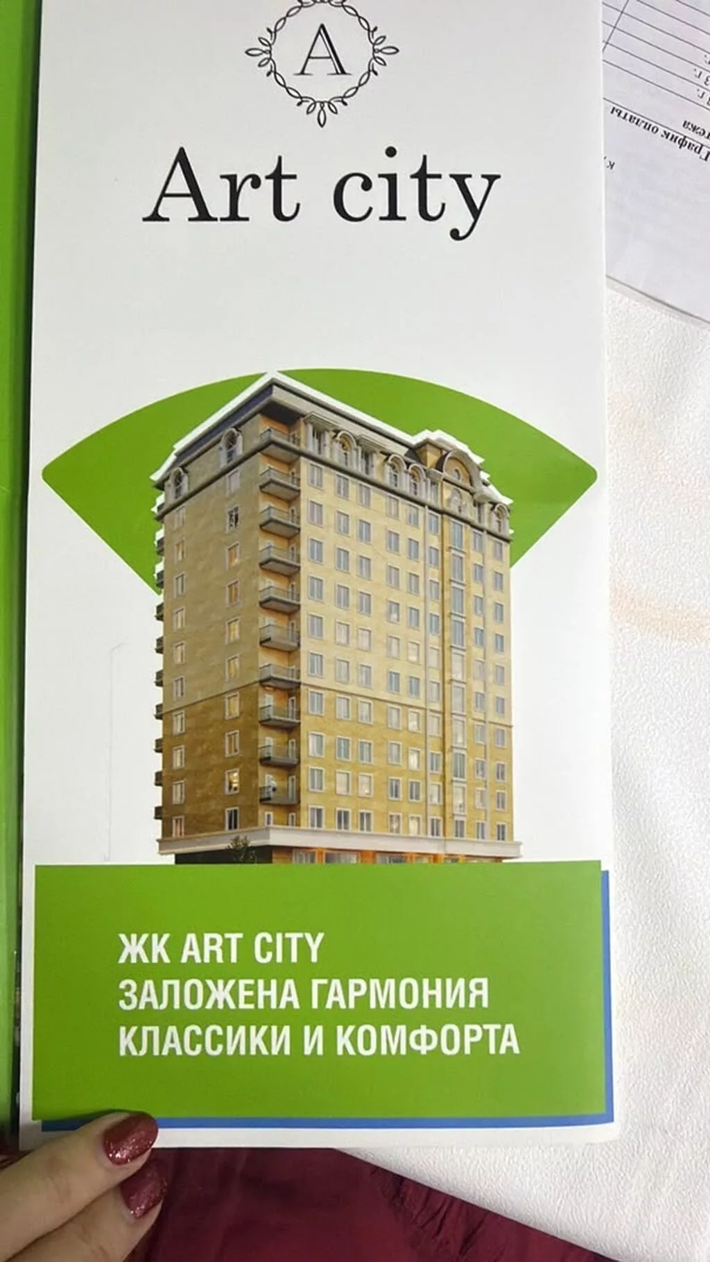 Сдан, Индивидуалка, 2 комнаты, 47 м²