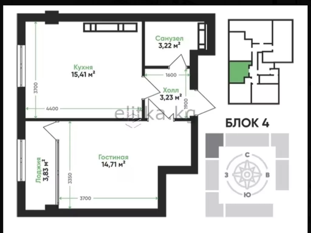 Сдан, Элитка, 1 комната, 41 м²