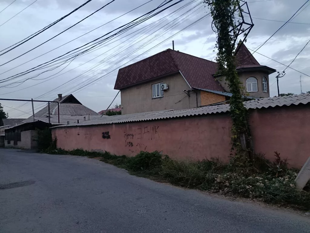 ПРЕДЛАГАЮ ПОД БИЗНЕС ДОМ УГЛОВОЙ. ПЕРВАЯ ЛИНИЯ 4 СОТКИ Основные