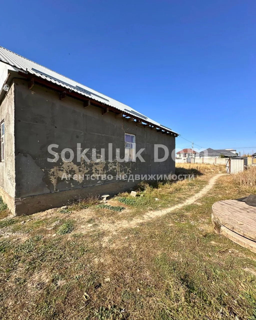 3 комнаты, 121 м², 5 соток, Сокулук