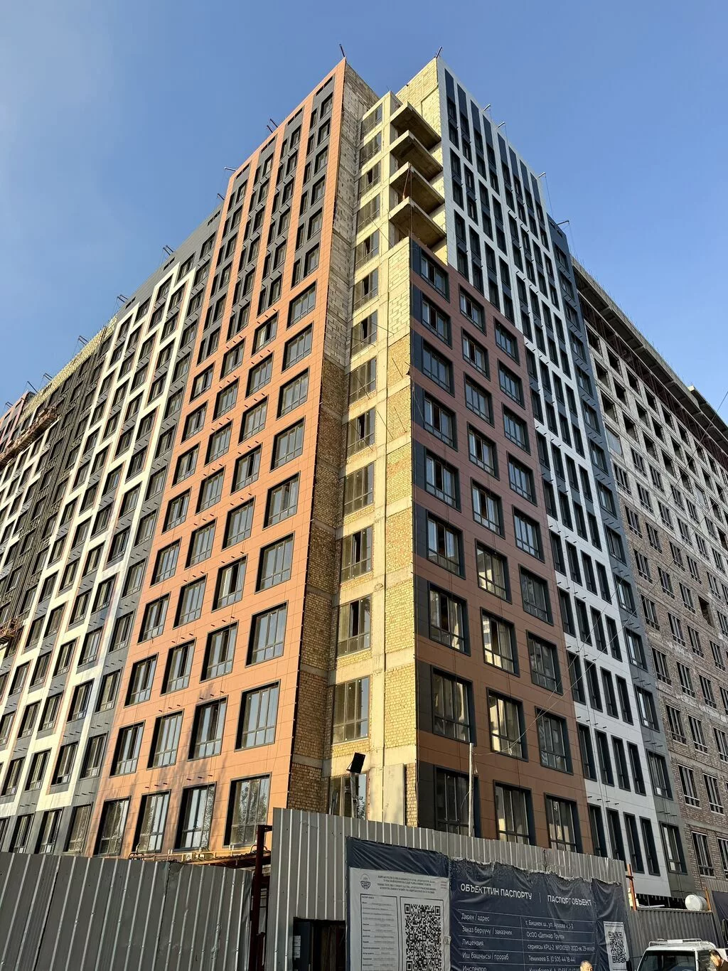 1 комната, 49 м², Тунгуч мкр Элитка, 6 этаж, ПСО (под самоотделку)