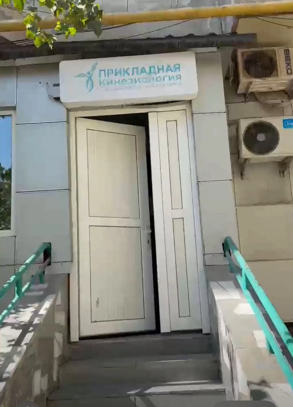 Сдаю Офисный шкаф: 13 м², В административном здании, С ремонтом, 1 линия, С отдельным входом, С отдельным сан узлом