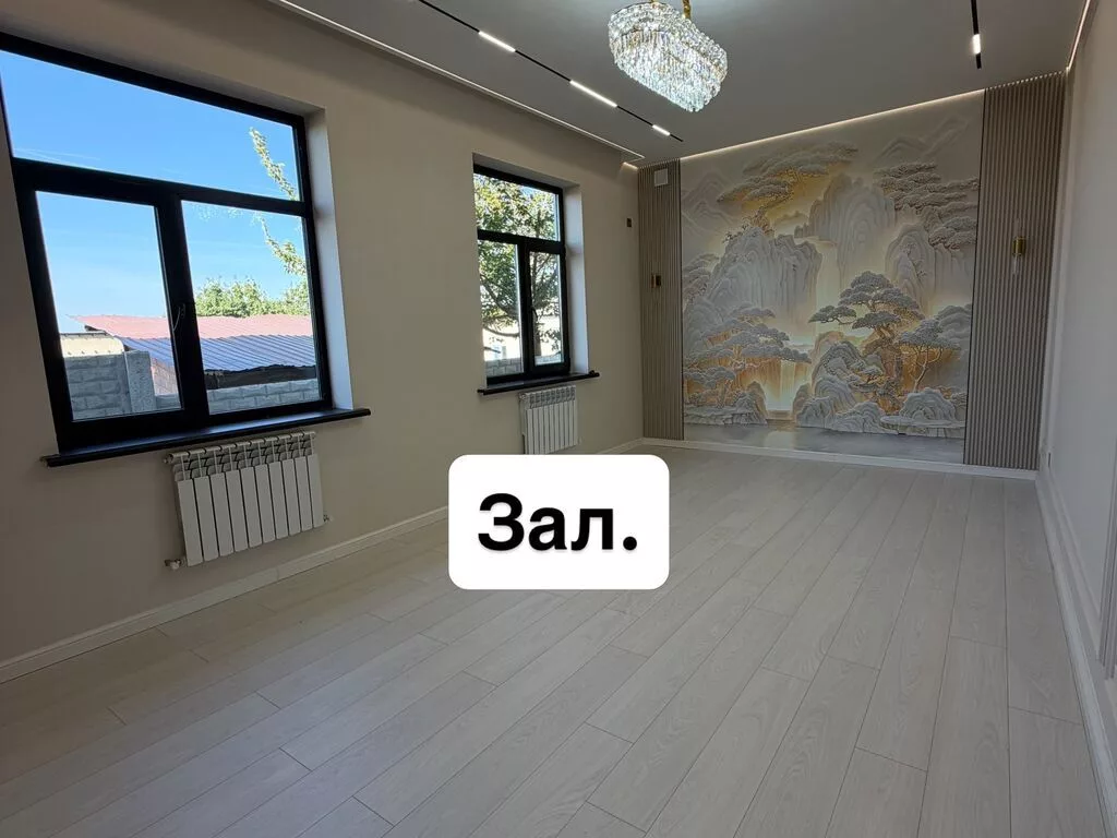 4 комнаты, 120 м², 3 соток, Бишкек, Киркомстром