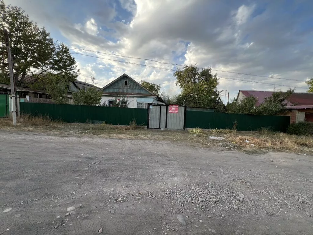Очень срочно Продаётся жилой дом с приусадебным участком.Участок