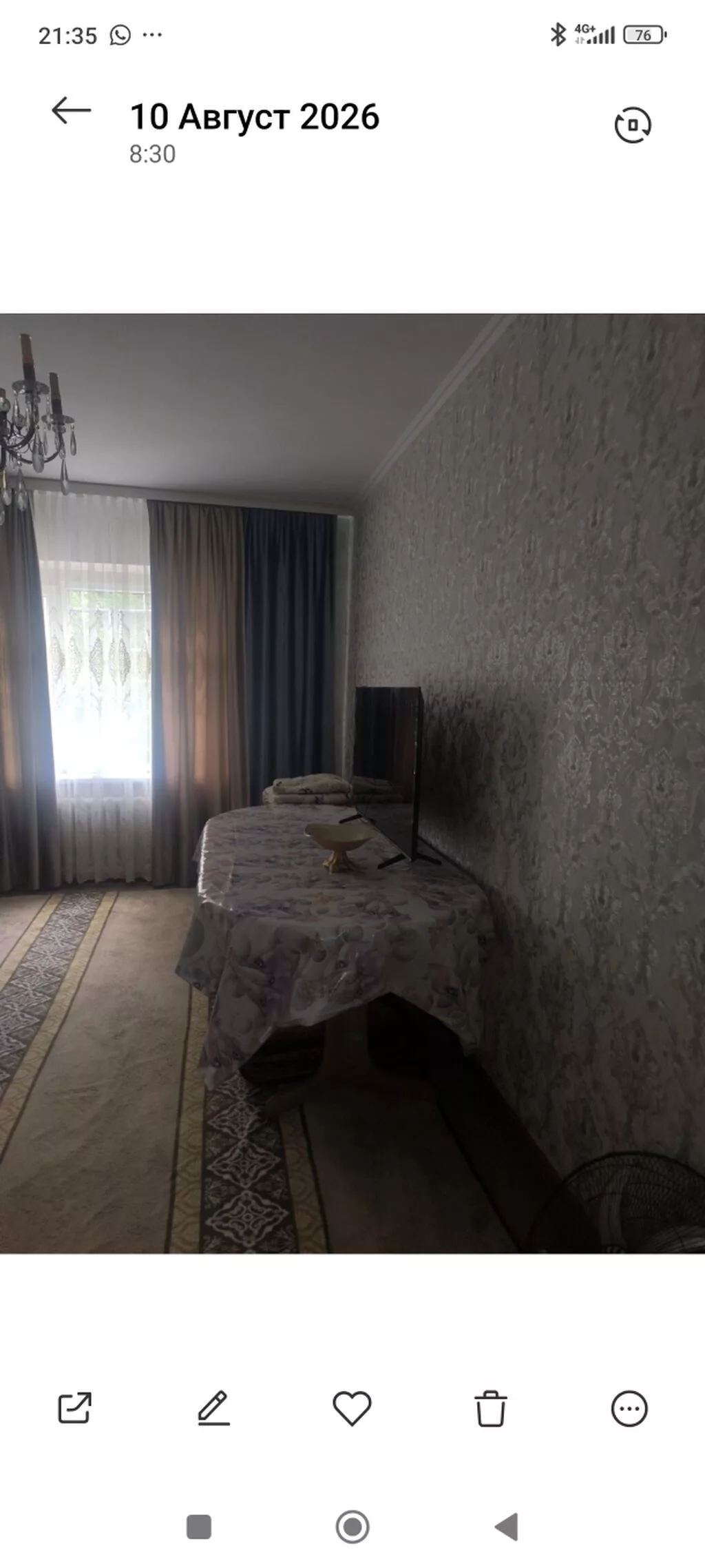 2 комнаты, 48 м², 105 серия, 1 этаж, Евроремонт