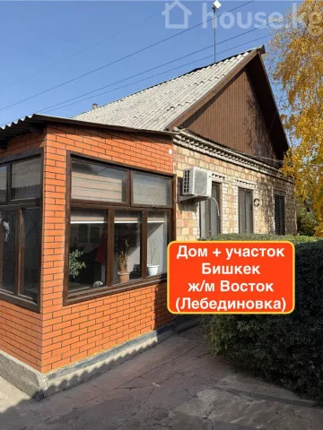 Продажа, дом, 5-комн.: Чуйская область / Бишкек, город Бишкек, с. Восток — за 34 160 100 сом