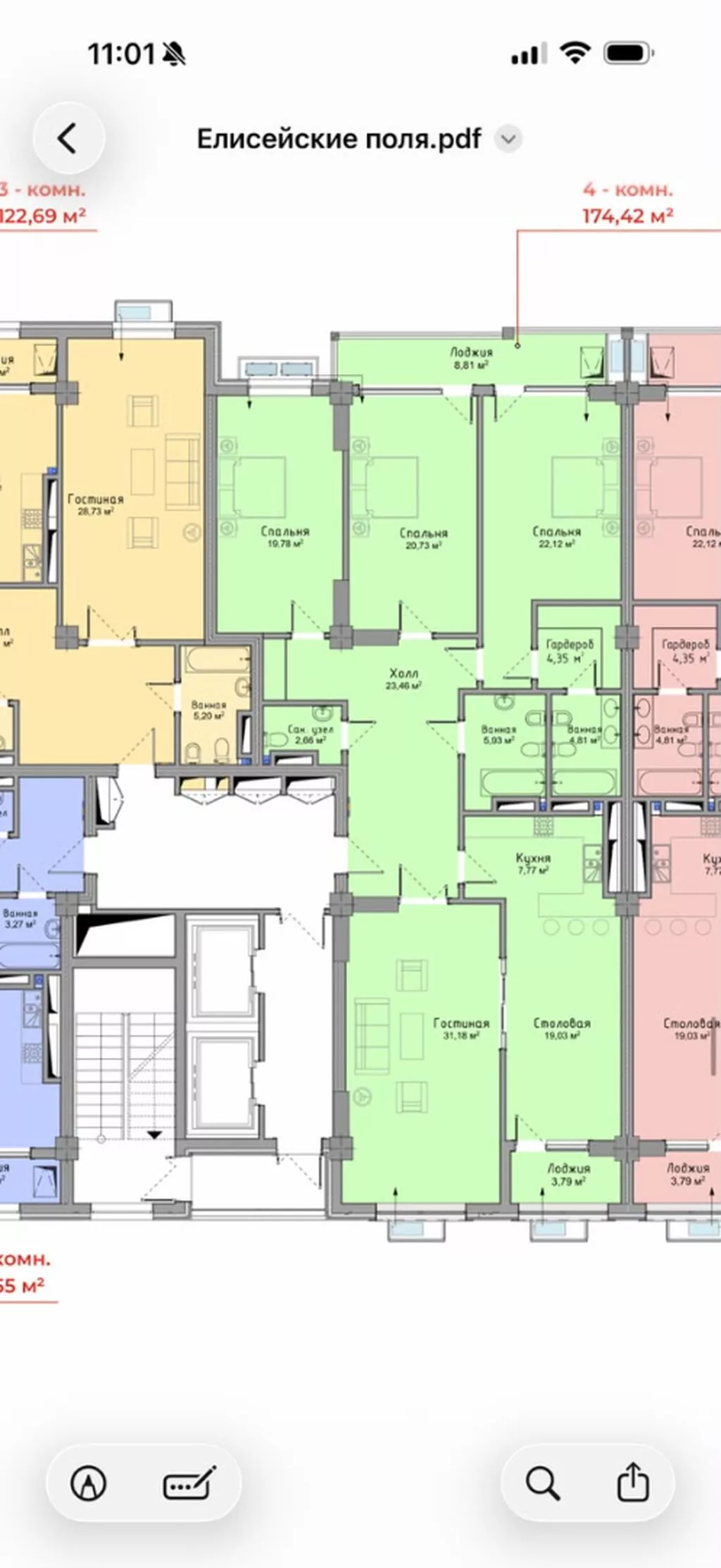 4 комнаты, 174 м², Асанбай мкр Элитка, 7 этаж, ПСО (под самоотделку)