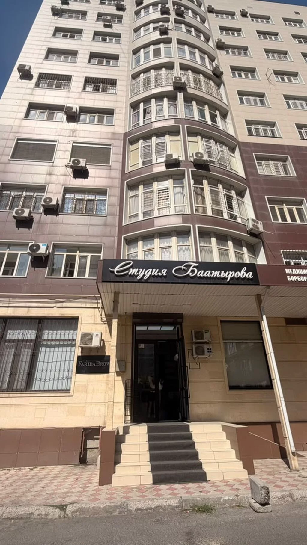 Продается коммерческое помещение ▪️Район: 7 микрорайон ▪️Площадь