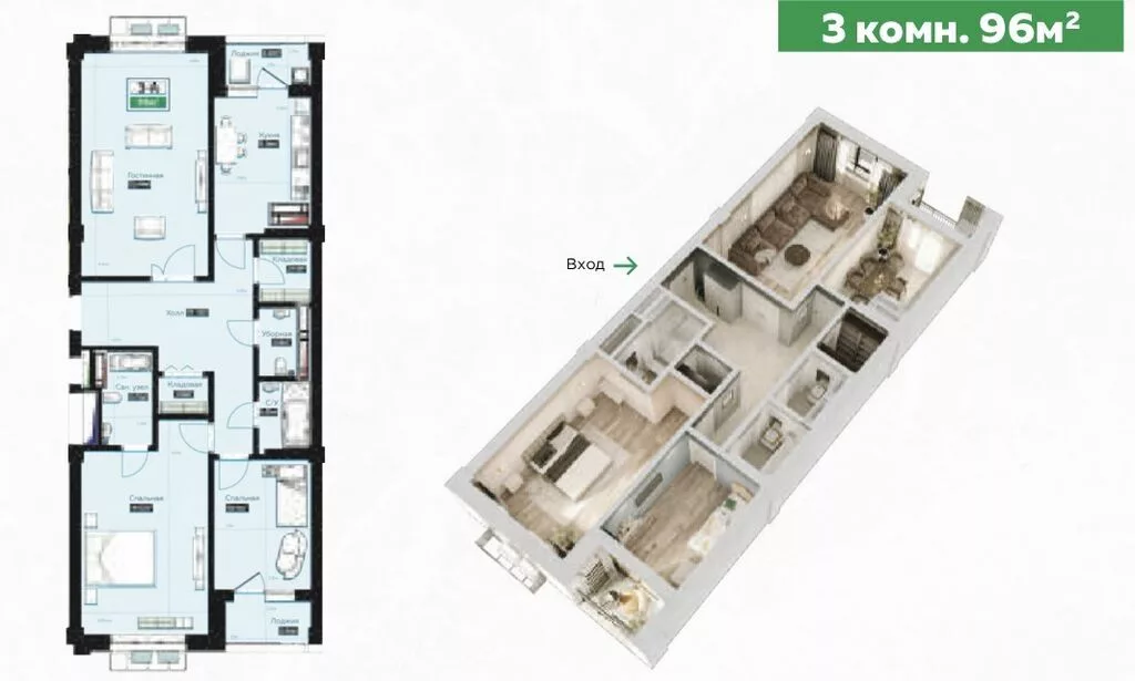 3 комнаты, 96 м², Элитка, 2 этаж, ПСО (под самоотделку)