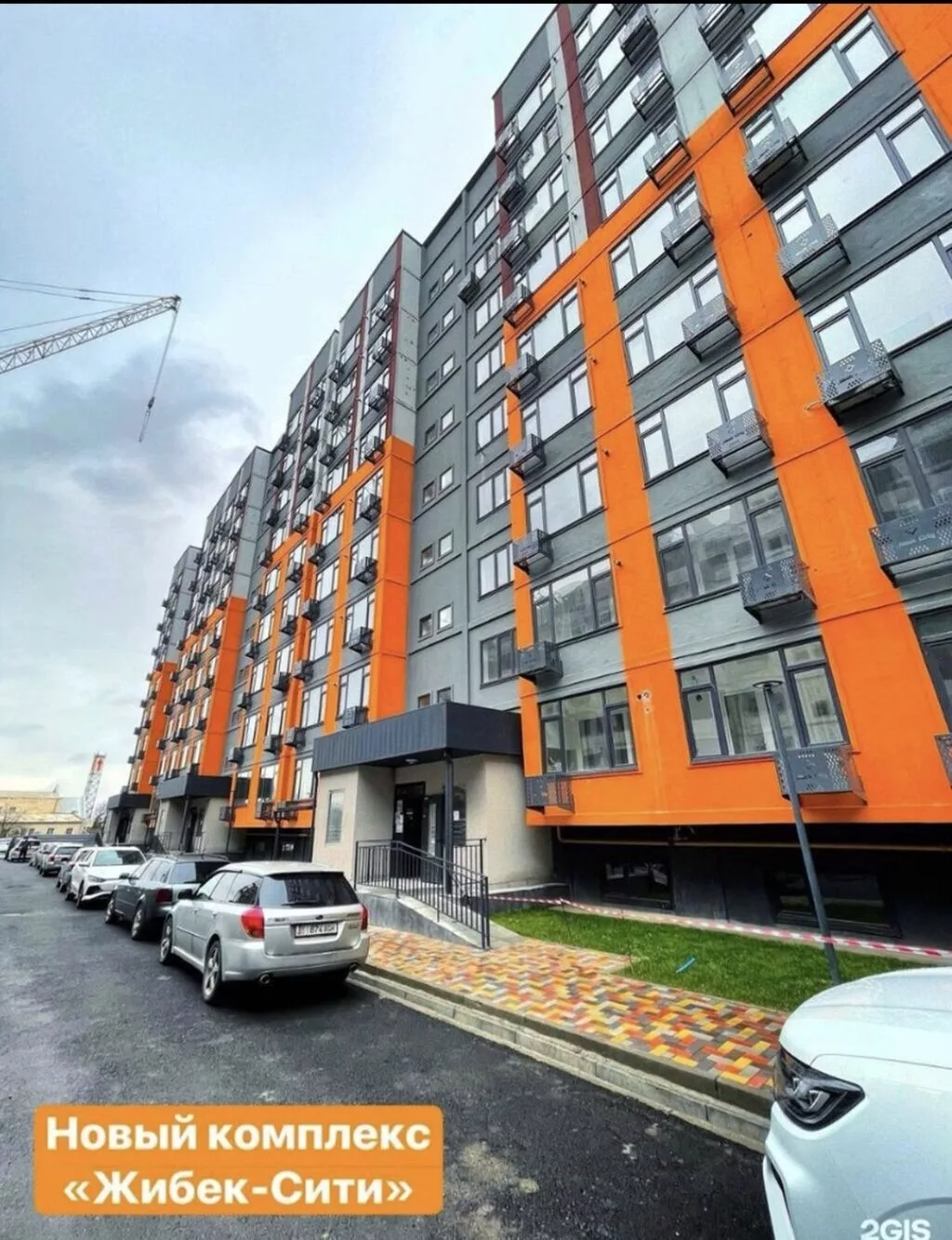 Сдан, 107 серия, 2 комнаты, 76 м²