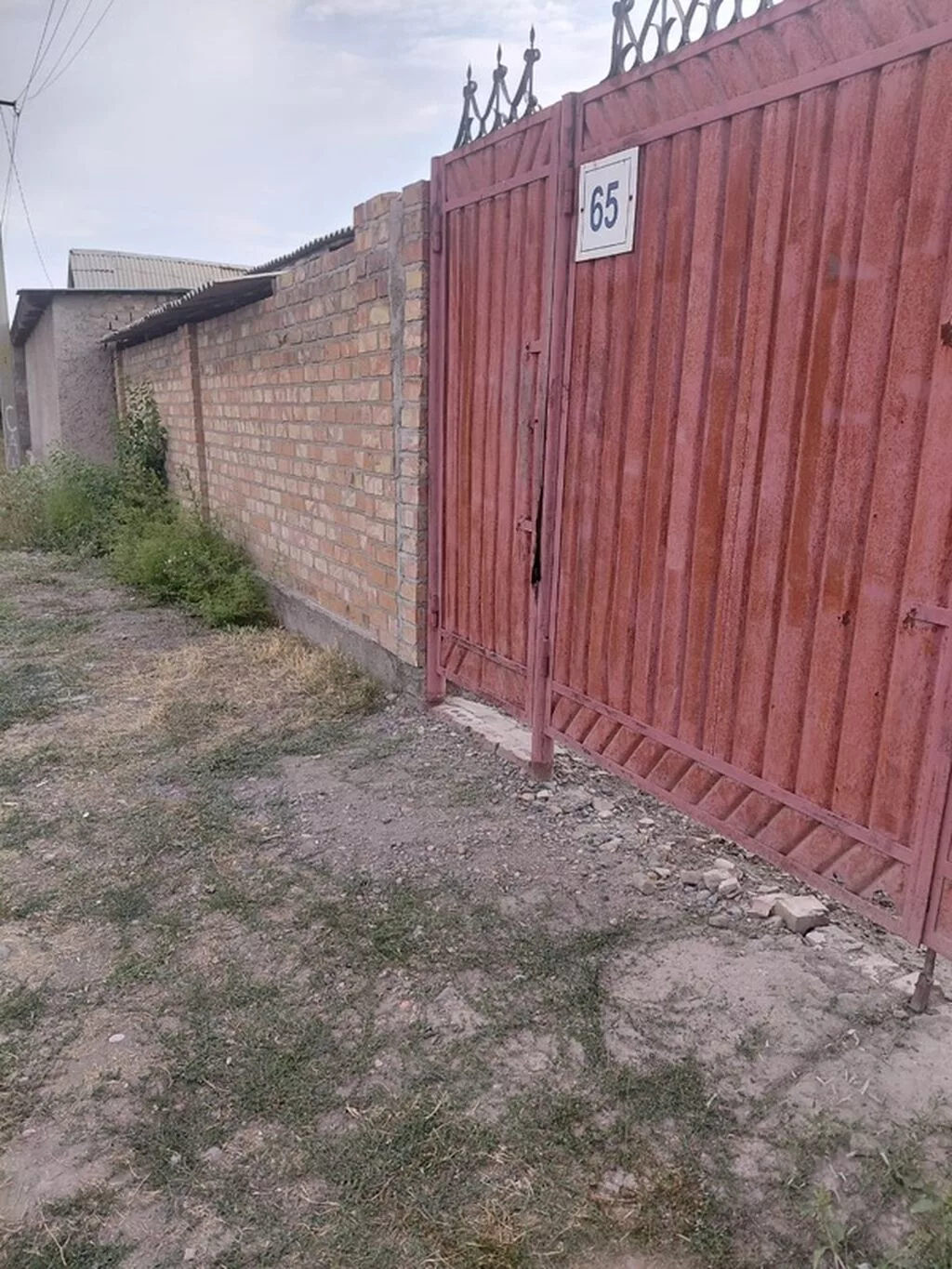 3 соток, Для строительства, Красная книга