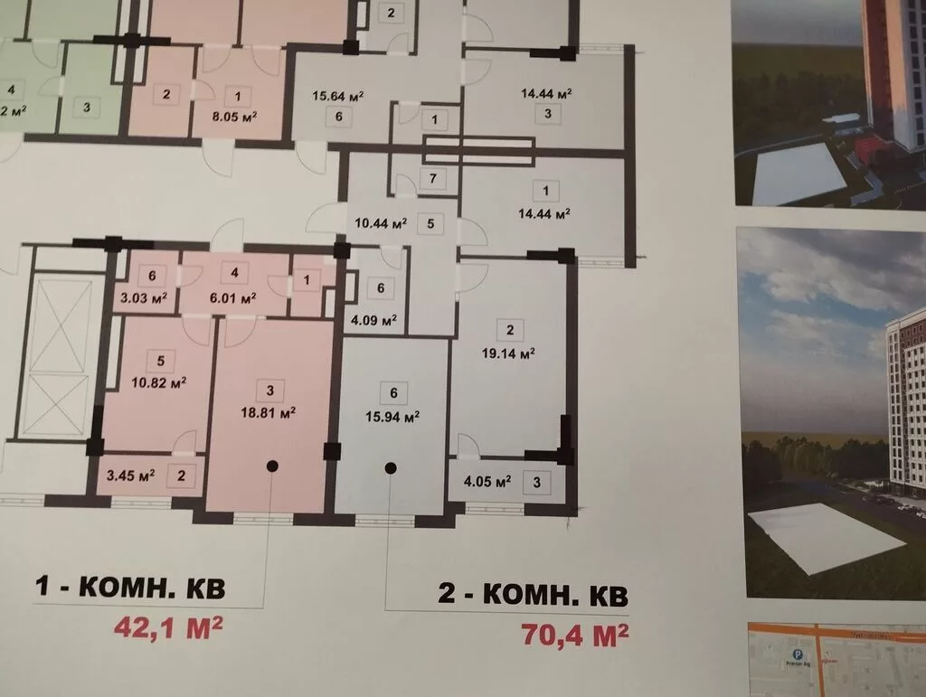 Продаю 2 к.кв мкр.Восток-5, СК Проспект строй по срочной скупочной