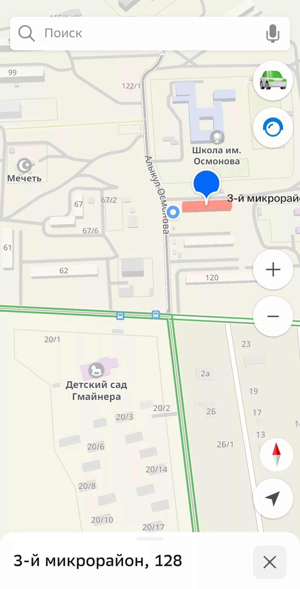 2 комнаты, Собственник, Студентам, от 3 месяцев, от 6 месяцев, С мебелью частично