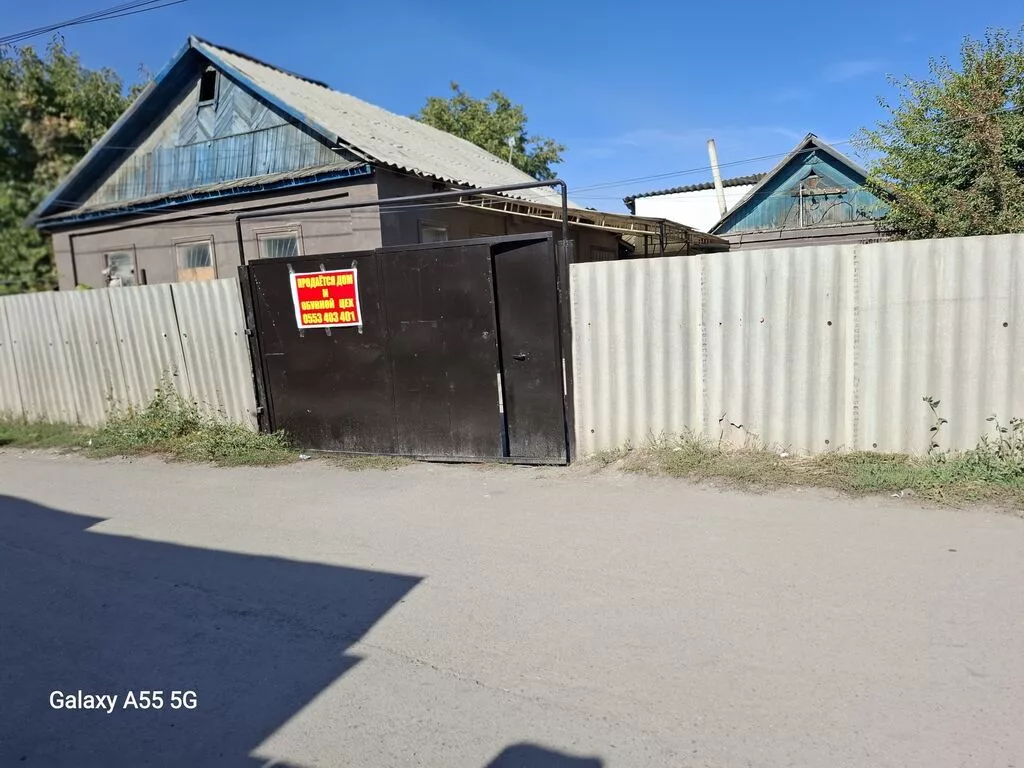 6 комнат, 87 м², Бишкек
