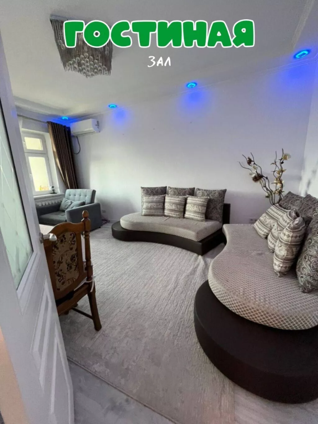 3 комнаты, 63 м², 12 мкр 106 серия, 9 этаж, Евроремонт