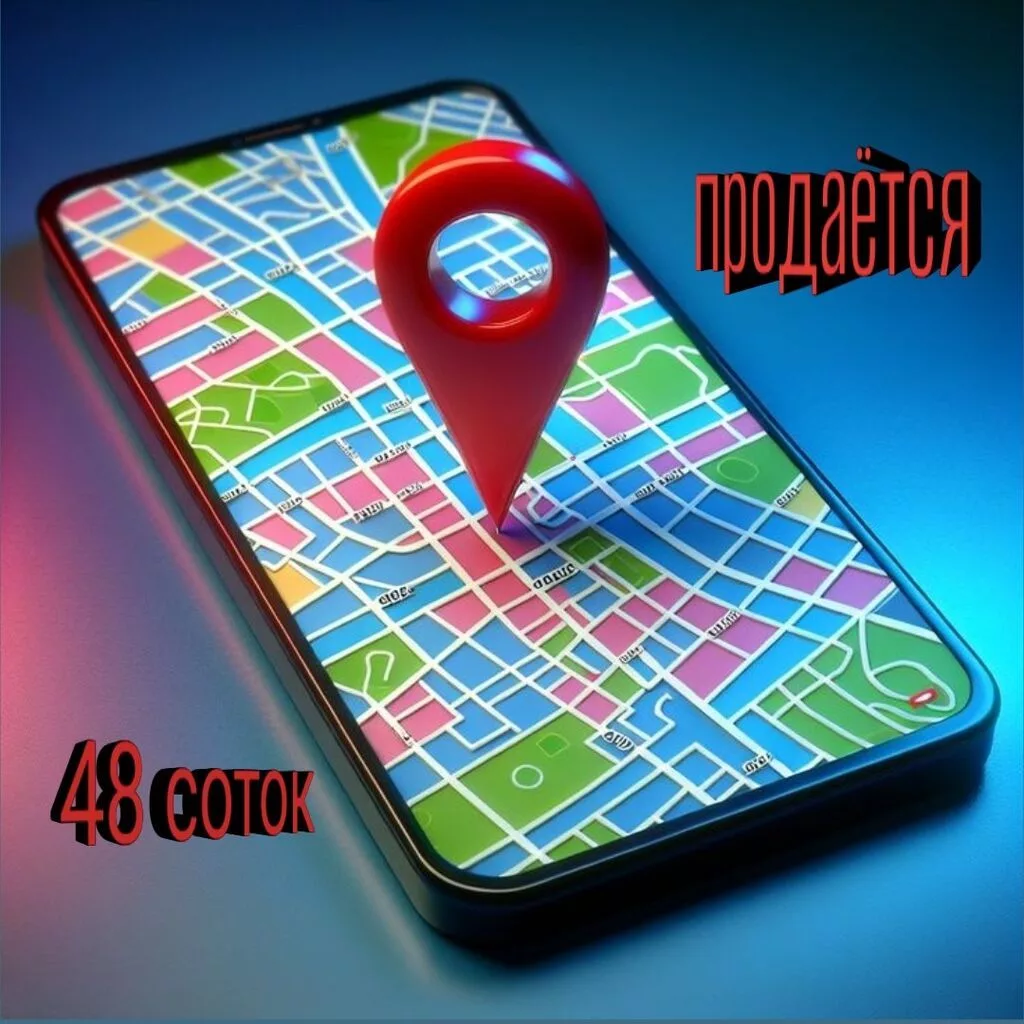 Продаётся ; в с. Новопавловка 48,53 соток ( гос/акт ) под склады и