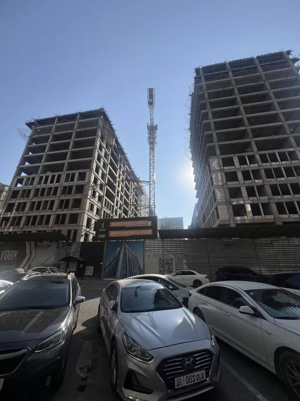 1 комната, 54 м², Элитка, 9 этаж, ПСО (под самоотделку)