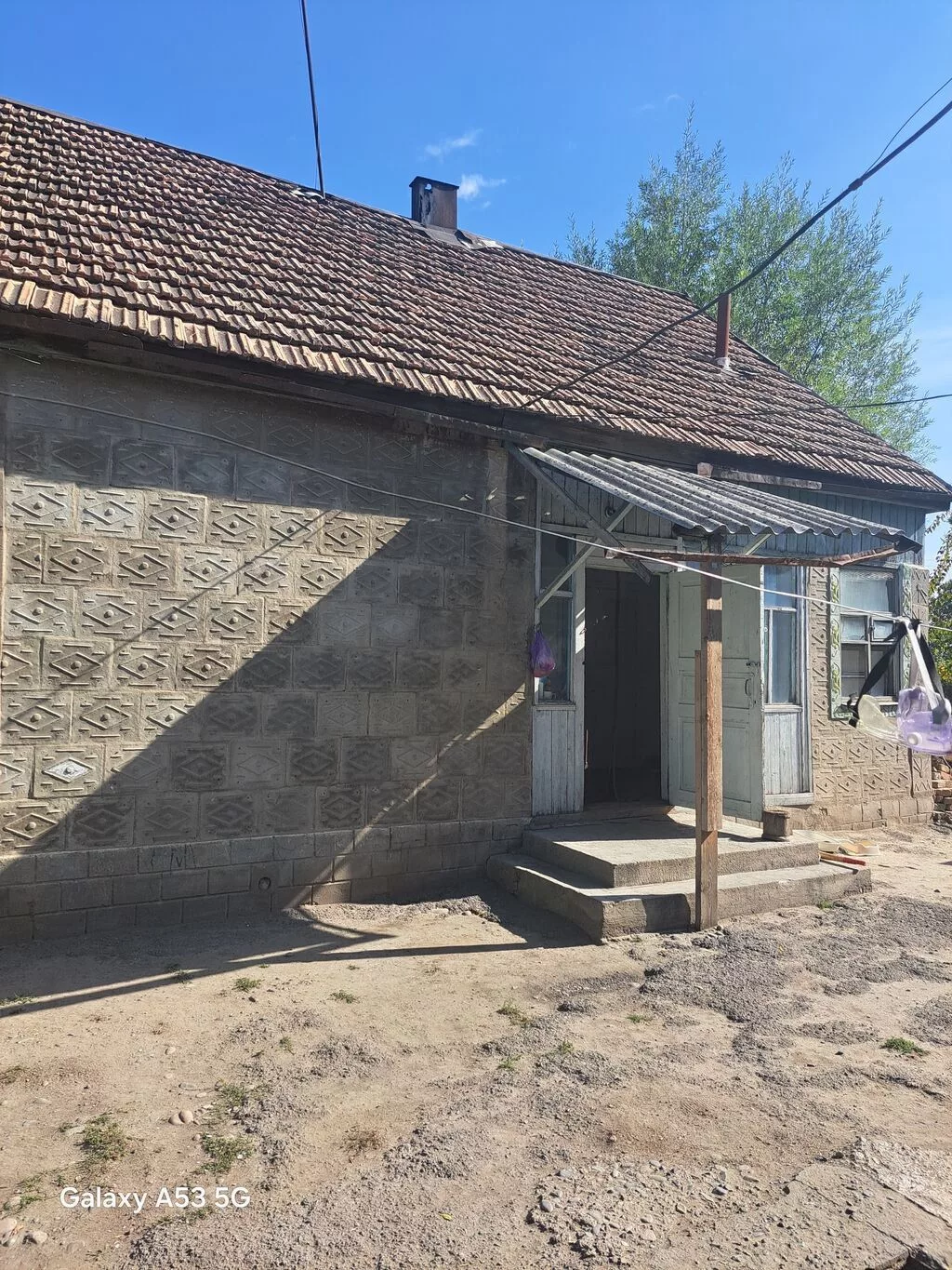 Продаётся жилой дом с участком. - Одноэтажный дом из кирпича/блоков с