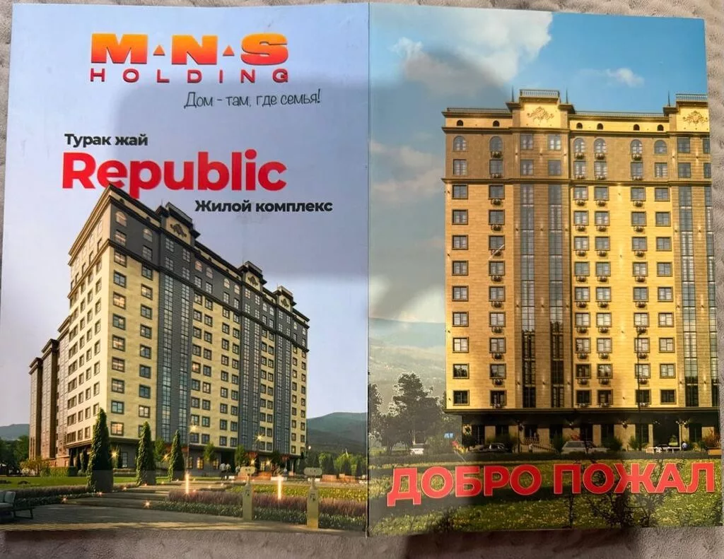 1 комната, 39 м²