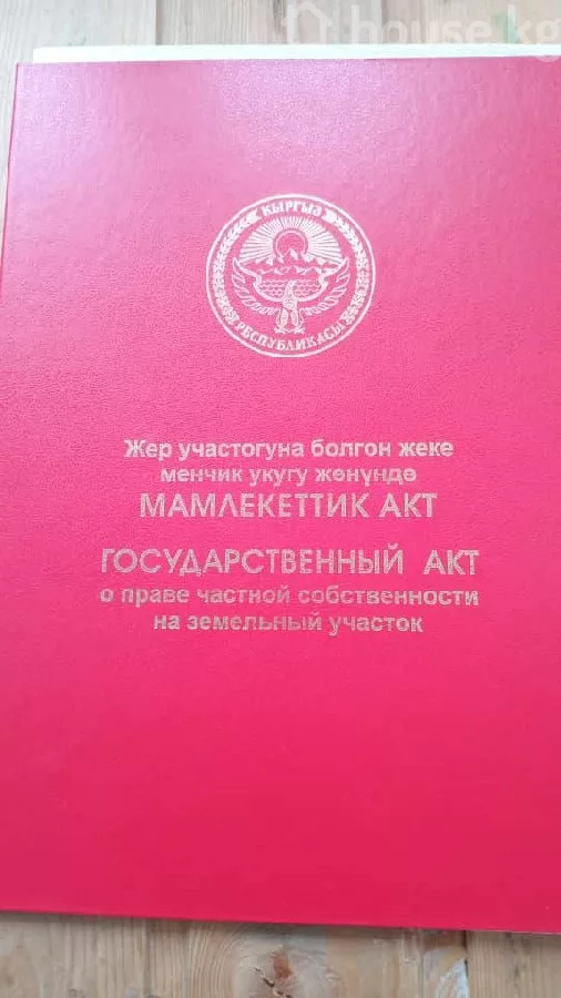 Продажа Дом, 6 и более: город Бишкек, Кок-Жар ж/м — за 24 525 200 ⃀ — MHouse (house.kg)