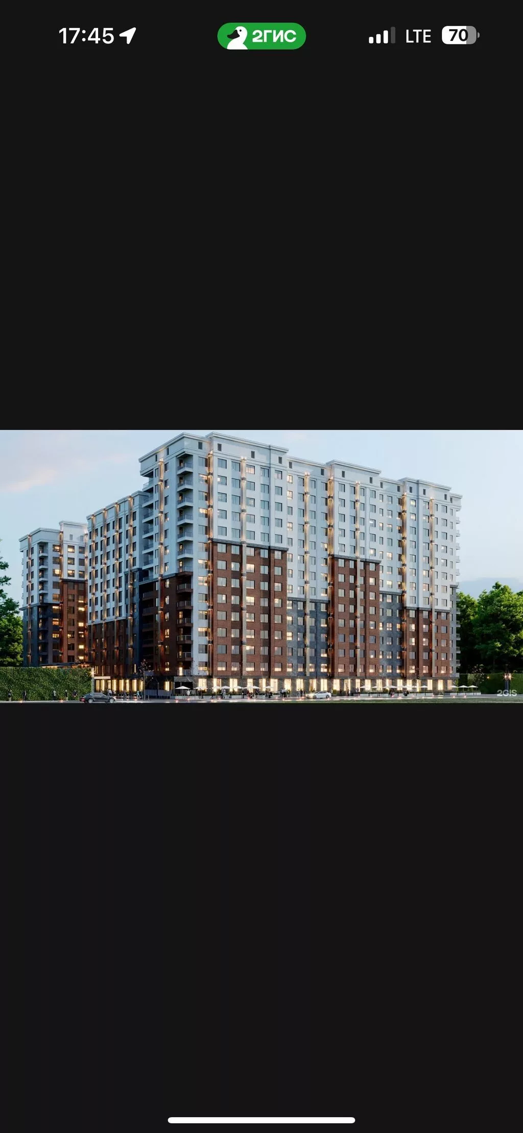 1 комната, 45 м², ул. Горького / Алматинка Элитка, 2 этаж, ПСО (под самоотделку)