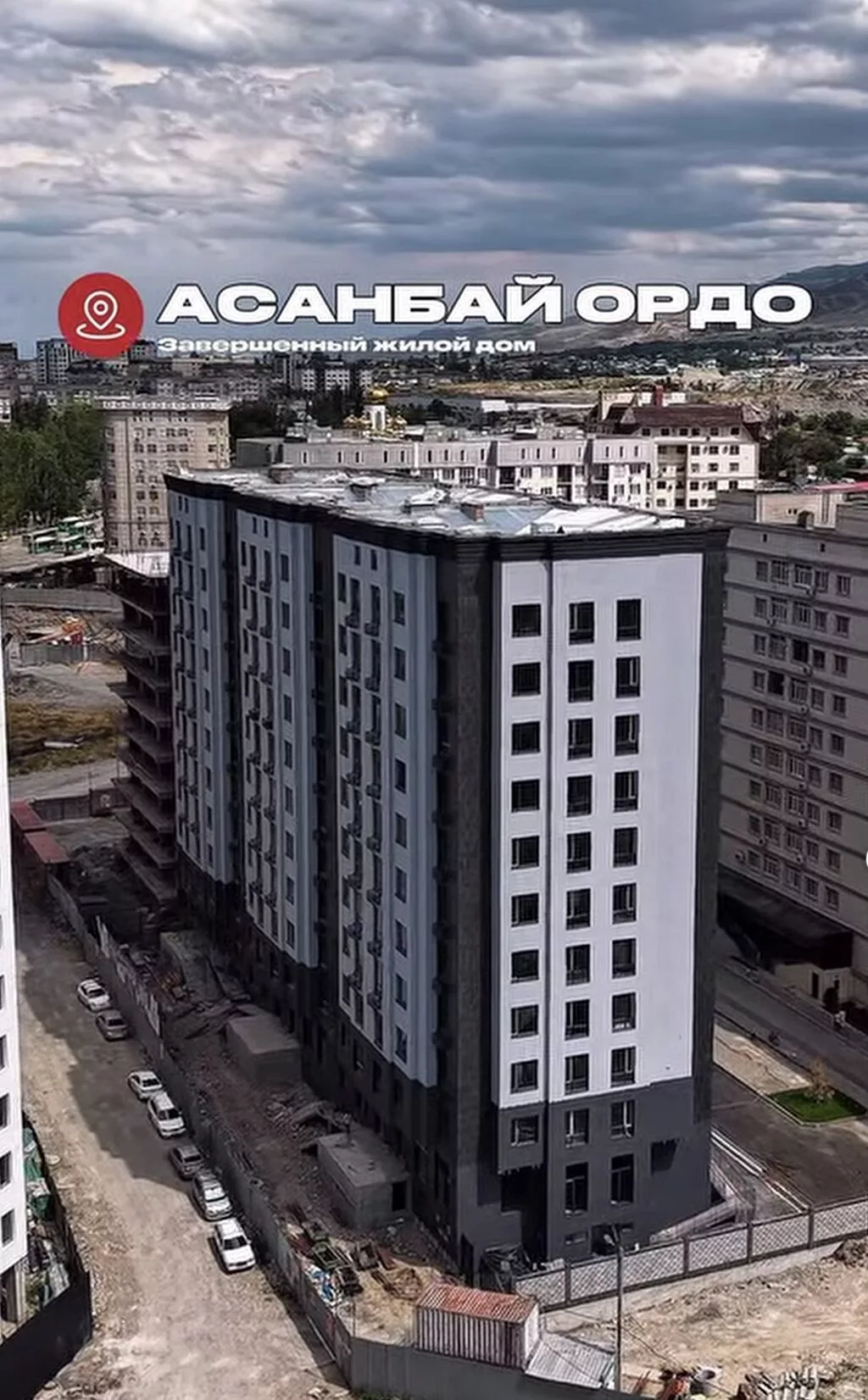 1 комната, 53 м²