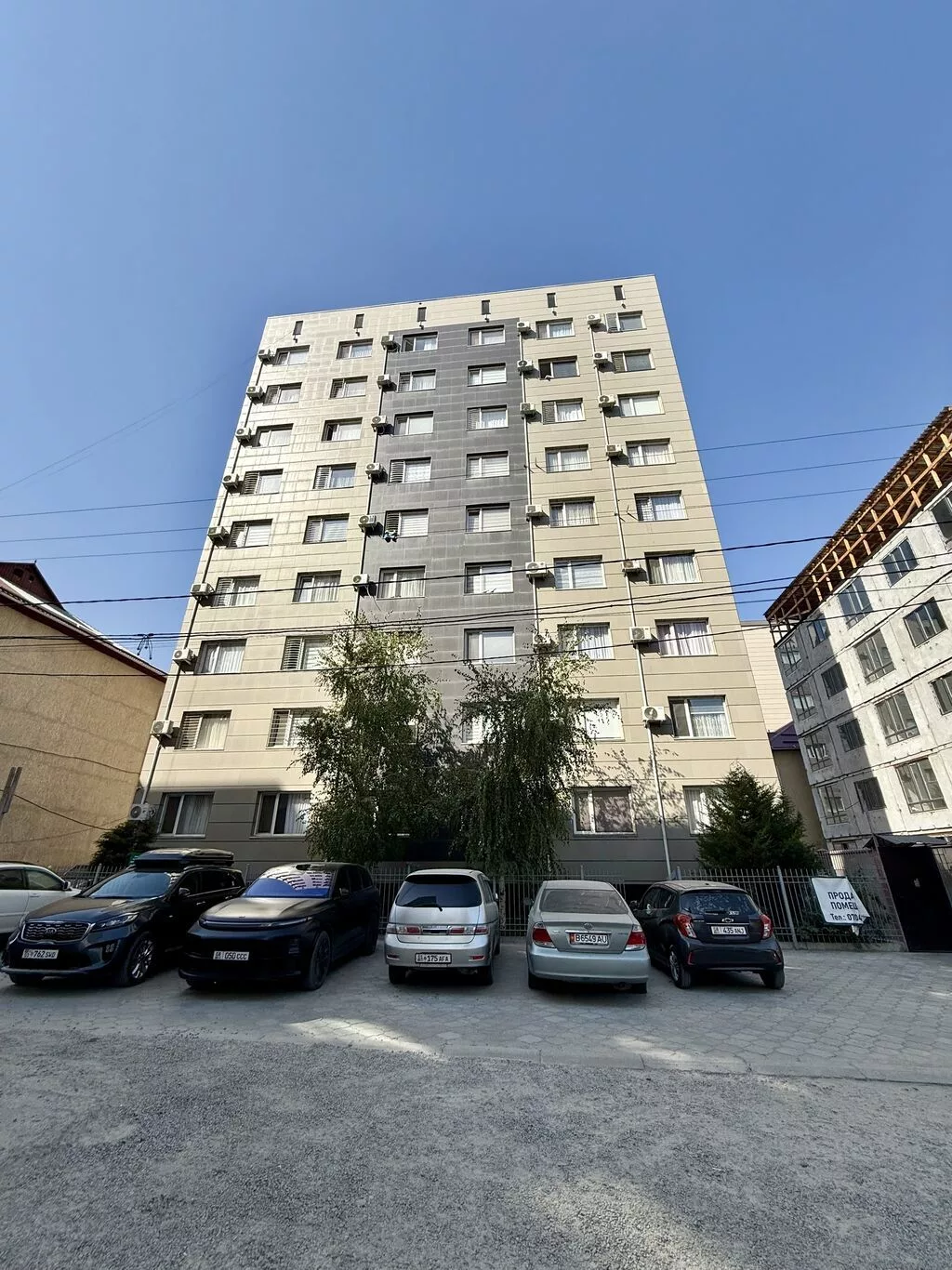 Продажа офисов 41 м², С ремонтом, Многоэтажное здание, Цокольный этаж этаж