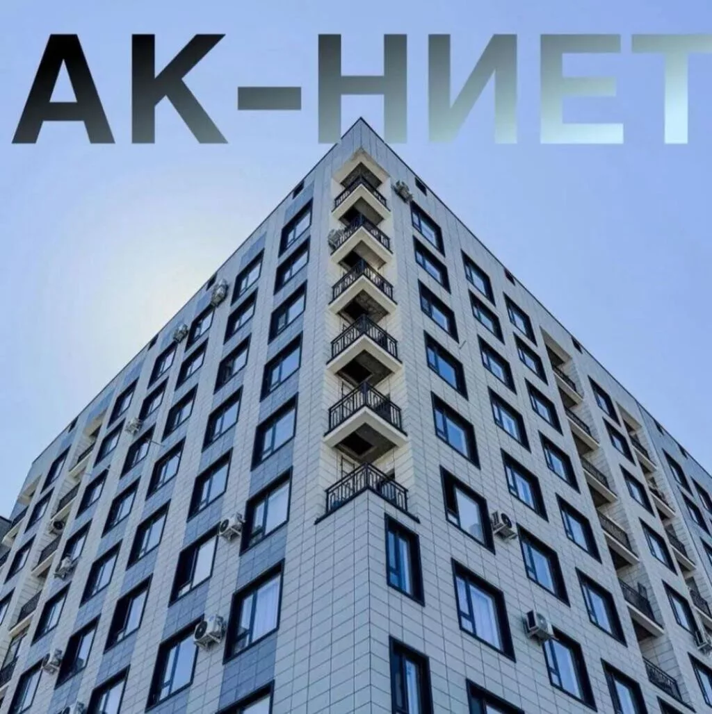 1 комната, 42 м², Технопарк Элитка, 10 этаж, ПСО (под самоотделку)
