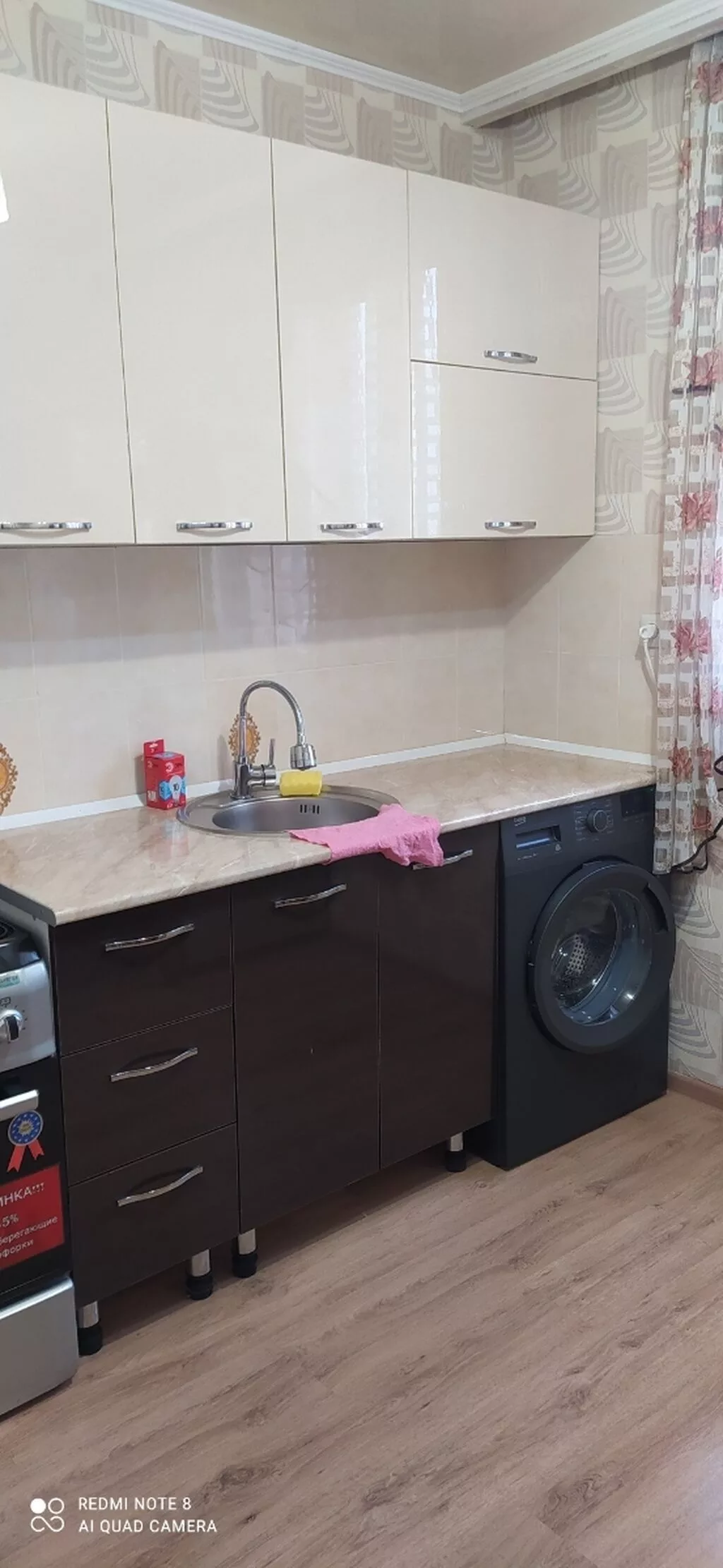 1 комната, 34 м², Индивидуалка, 3 этаж, Косметический ремонт