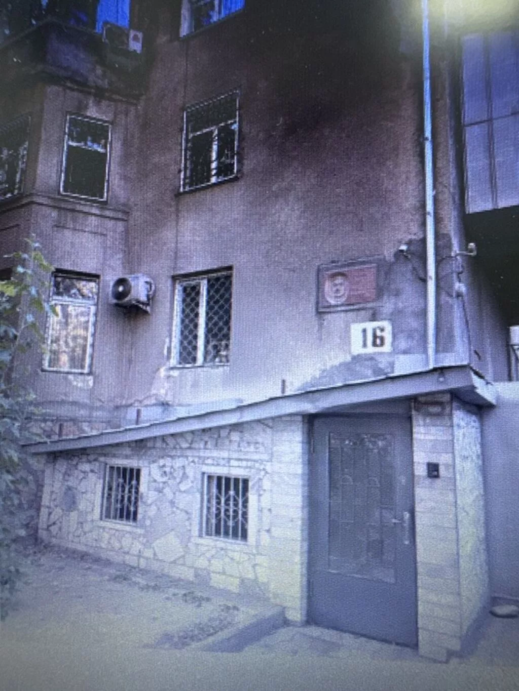Продажа офисов 119 м², Без ремонта, Многоэтажное здание, Цокольный этаж этаж