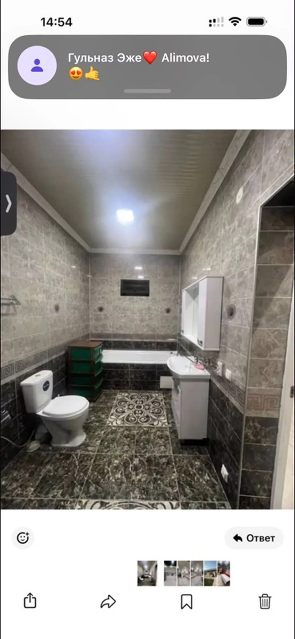 2 комнаты, 35 м², 5 соток, Кок-Джар, Собственник