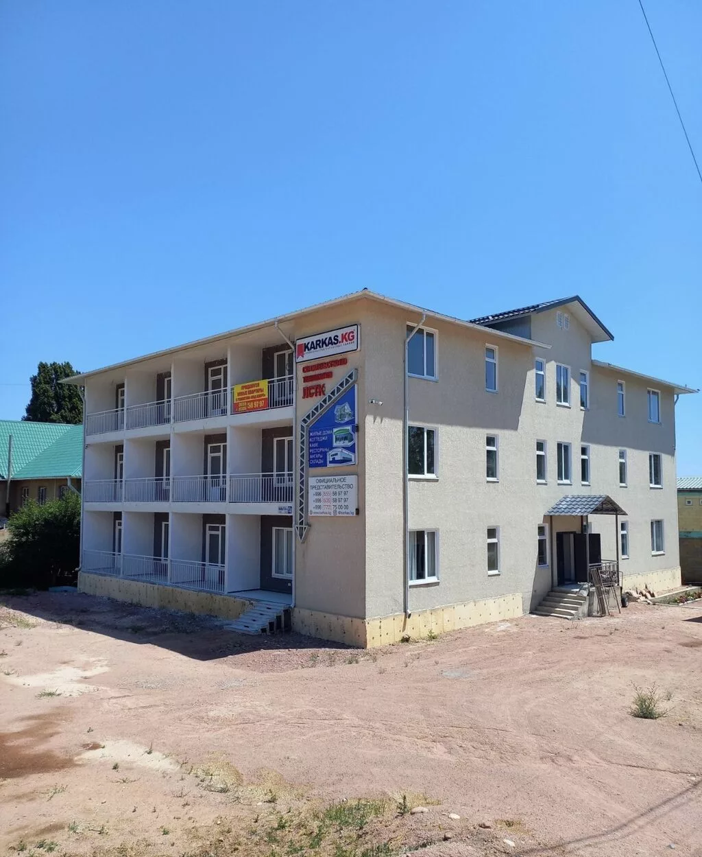 🏡 СДАЁТСЯ КВАРТИРА-СТУДИЯ 40 м², БОСТЕРИ — 30 000 СОМ/МЕСЯЦ 📍