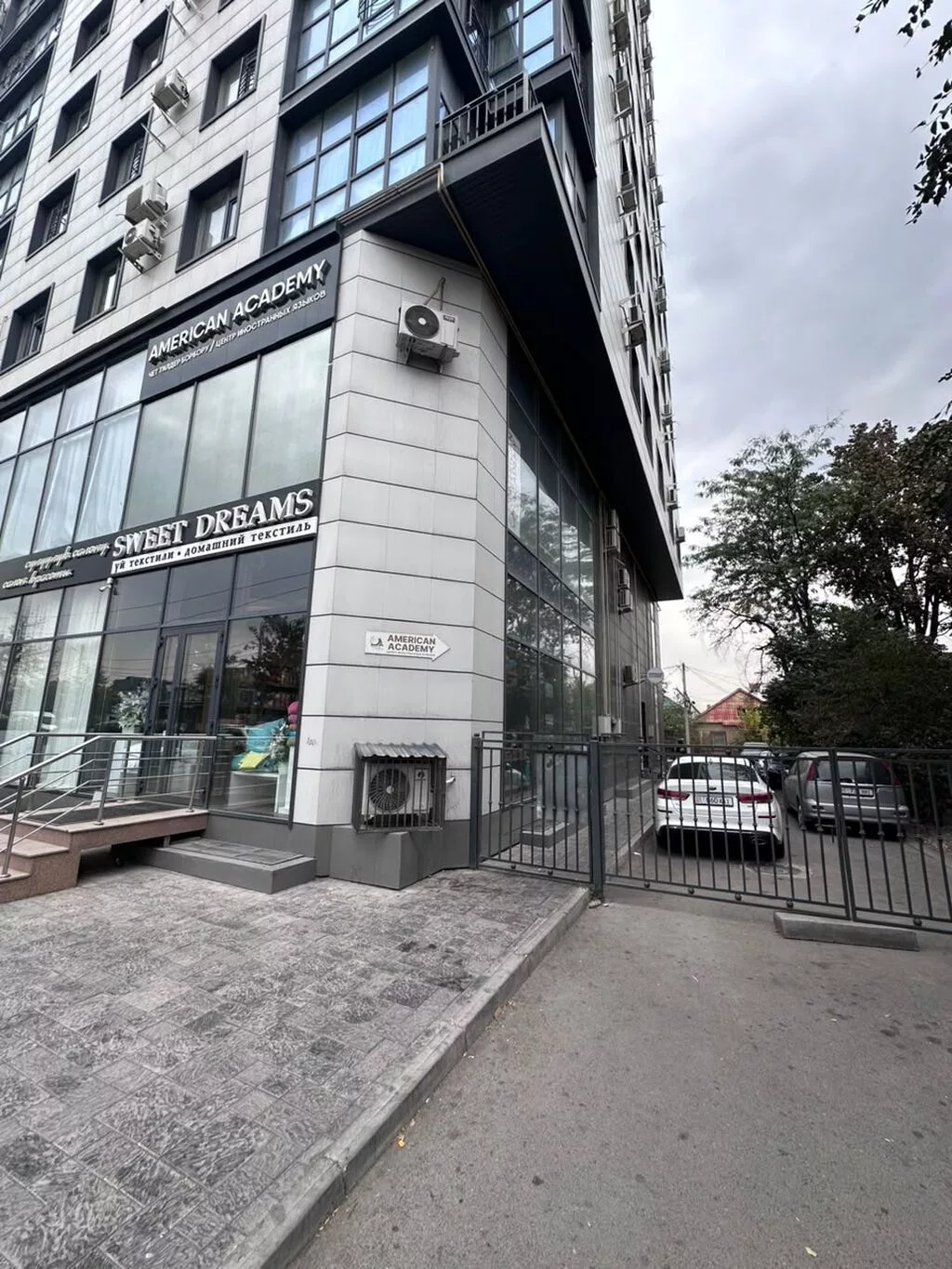 Продажа офисов 106 м², С ремонтом, 2 этаж