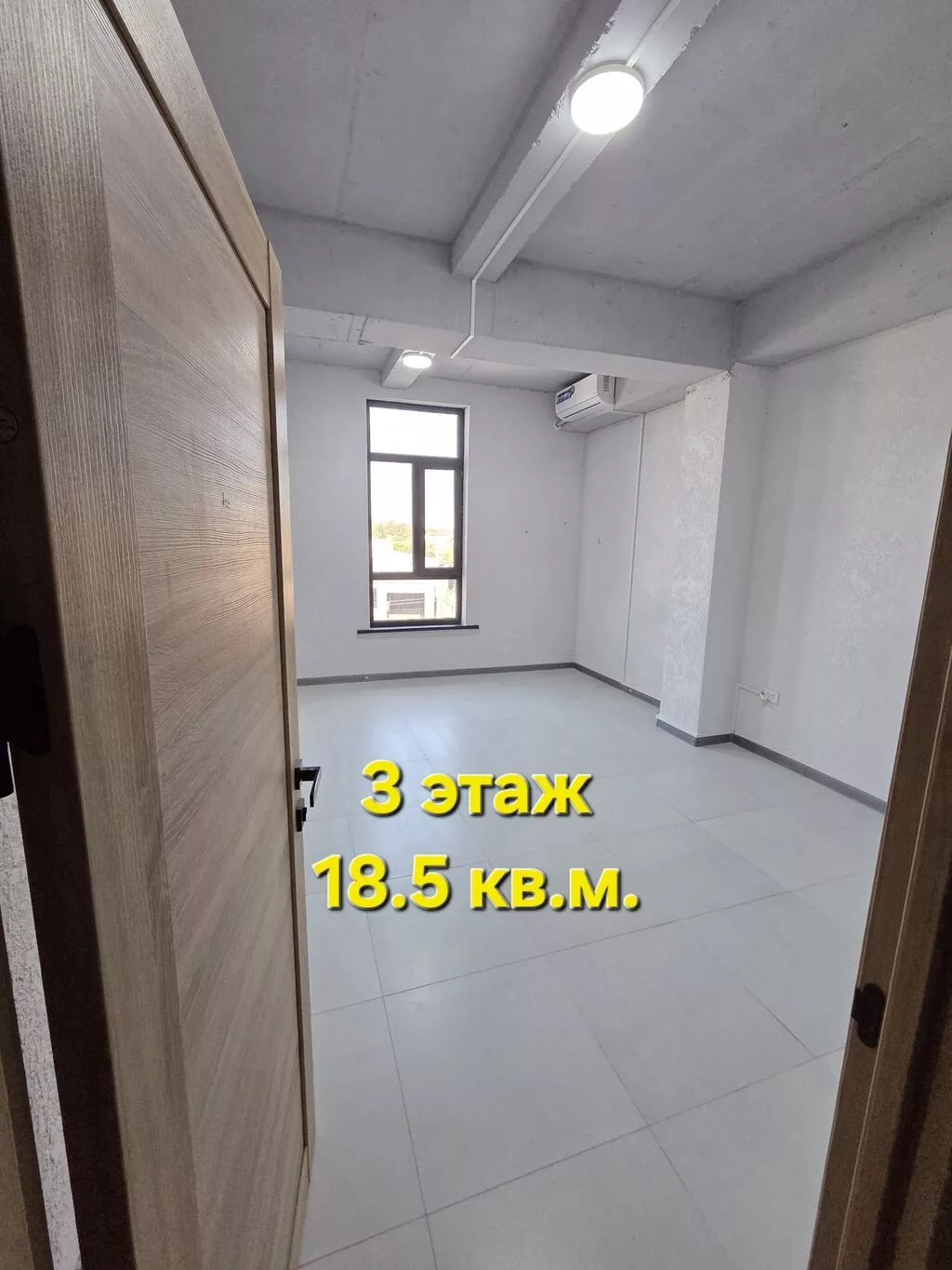 Сдаю The entire office: Сдаю Колл-центр, IT company, Авиакасса, 19 м², Другой тип здания, С ремонтом, 1 линия, С отдельным входом, С отдельным сан узлом